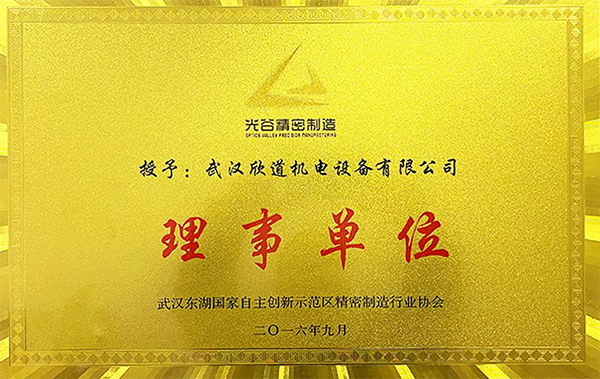 微信图片_20221111162536.png
